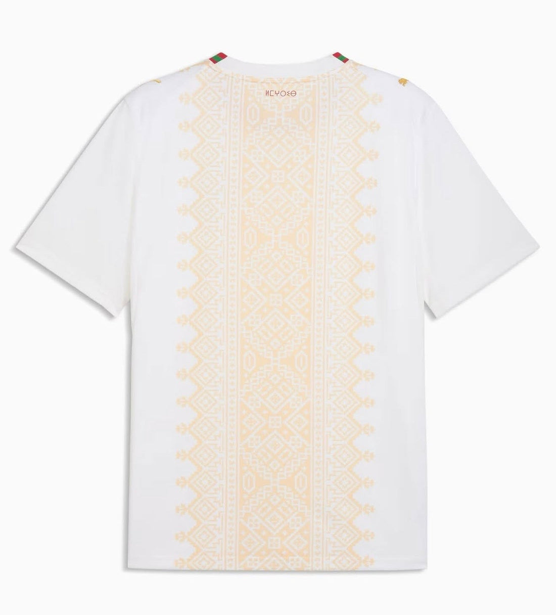 Maglia Marocco Away 26/27