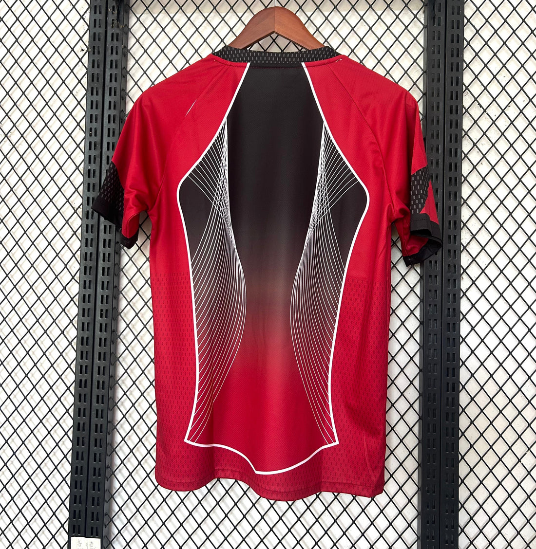 Maglia Barcelona edizione speciale 25/26