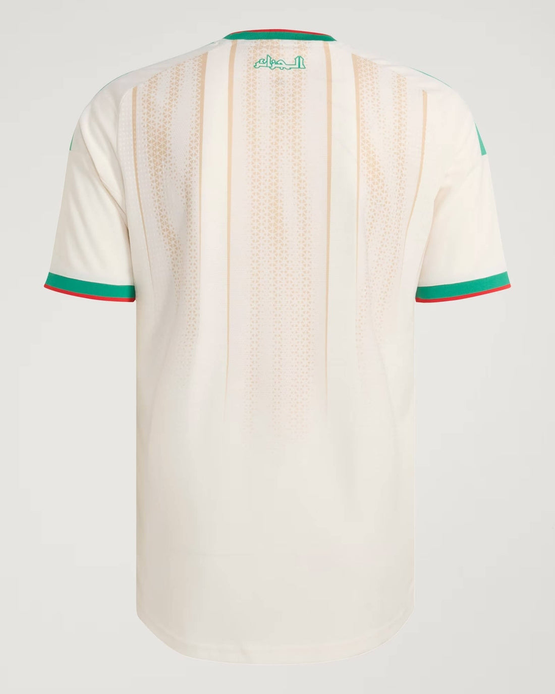 Maglie Calcio Algeria Home 26/27