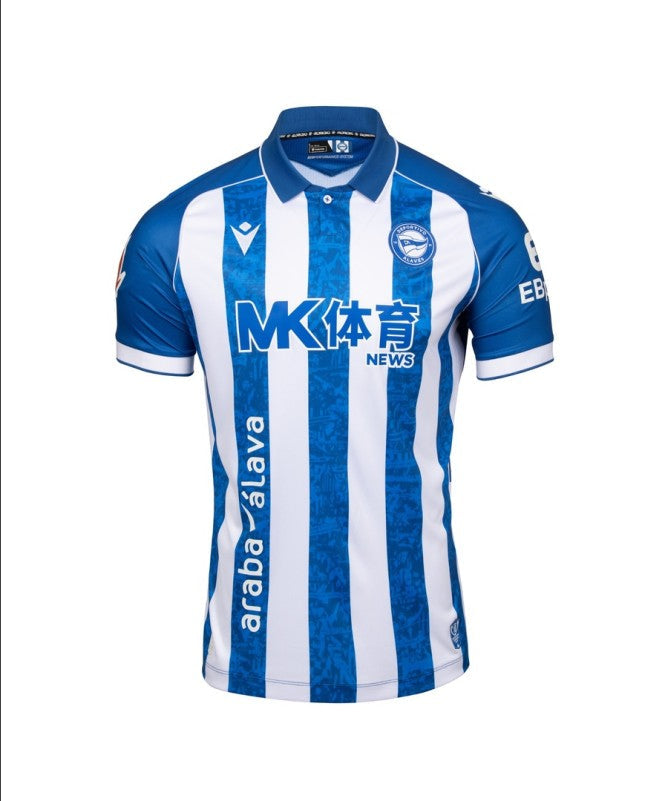 Maglia Deportivo Alavés Home 26/27