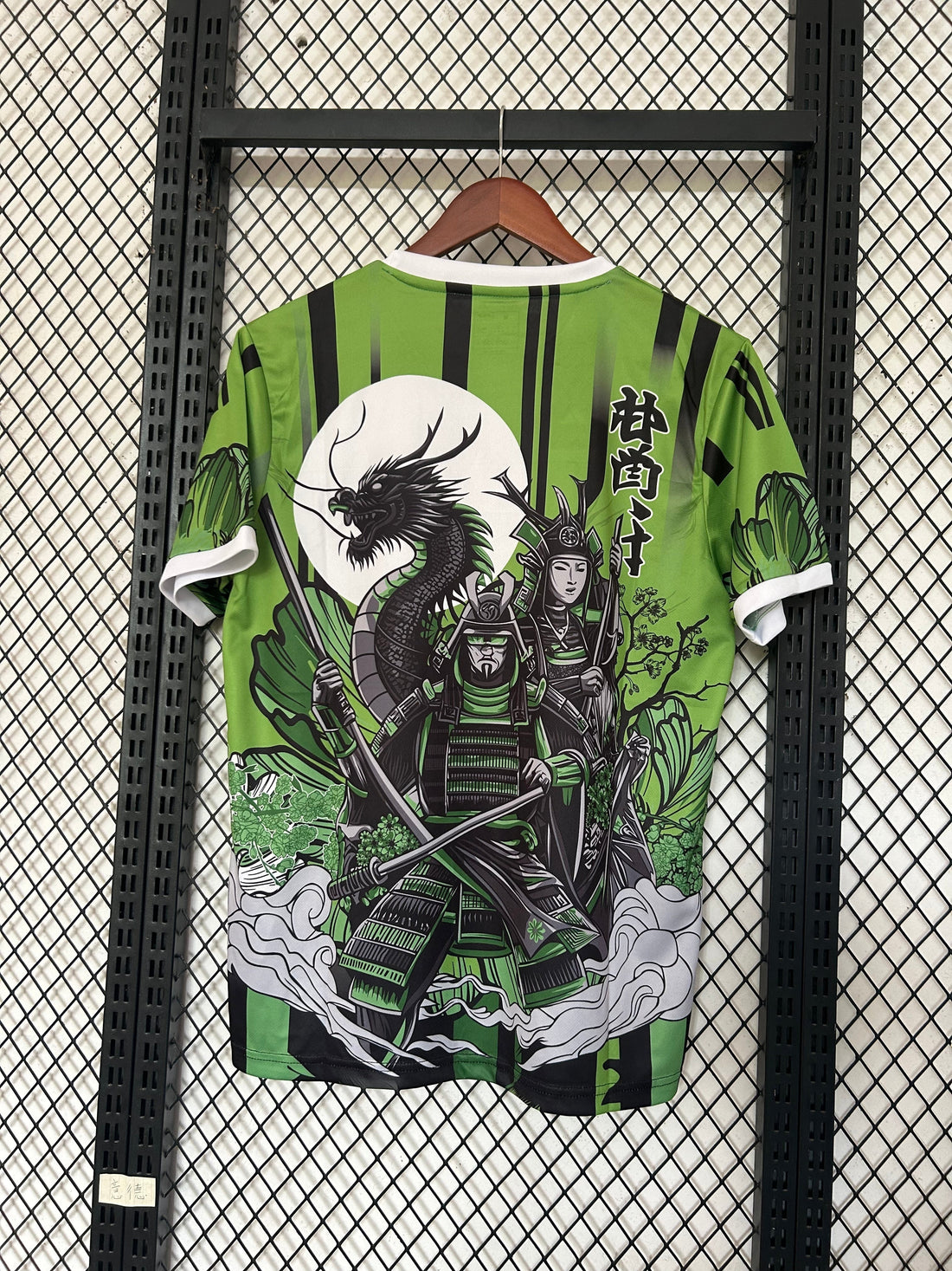 Maglia Giappone Edizione Speciale 25/26