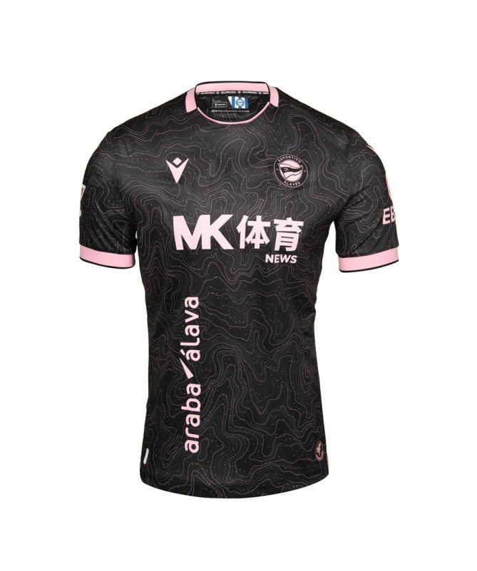 Maglia Deportivo Alavés Away 26/27