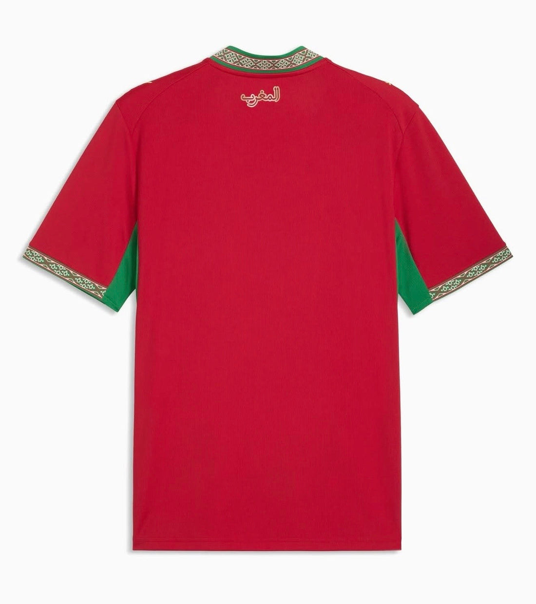 Maglia Marocco Home 26/27
